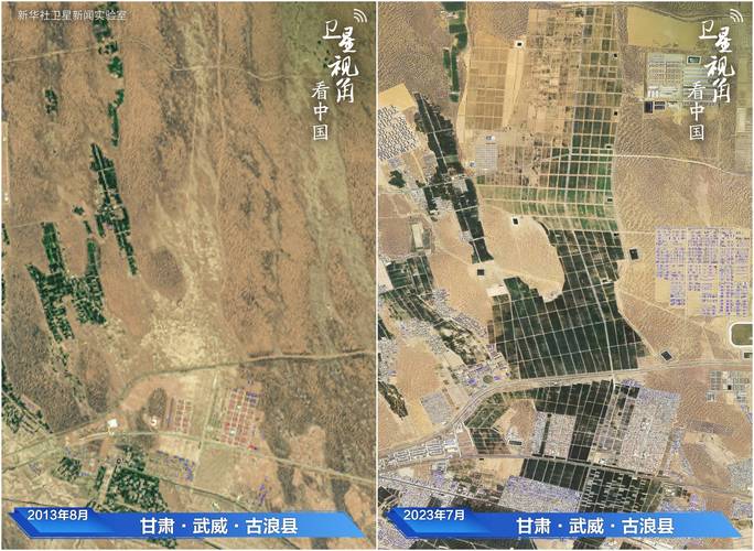 “中国卫星看中国大好河山很正常”