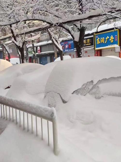 大暴雪、特大暴雪要来了
