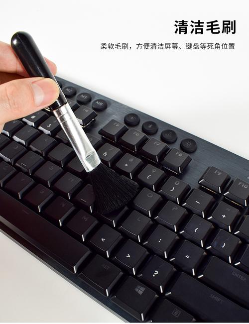 如何清洁电脑键盘