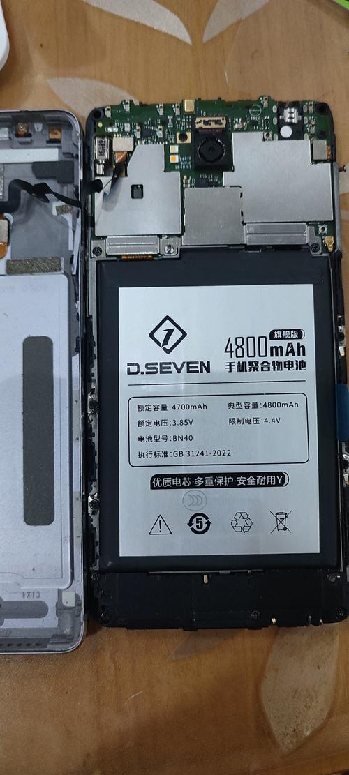 红米手机4x如何连接电脑连接