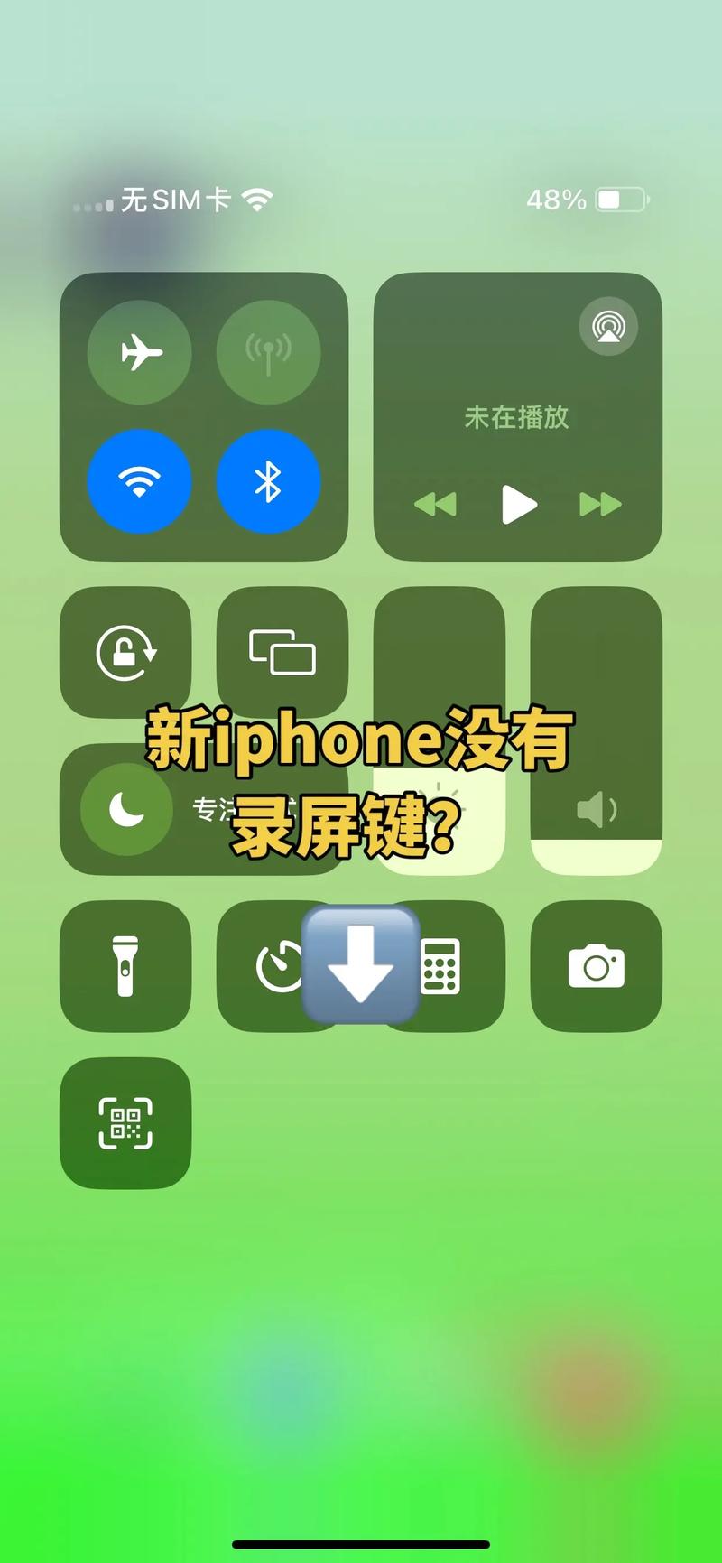 如何导入手机通讯录p苹果手机