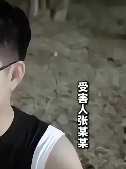 湘潭大学投毒案罪犯被执行死刑