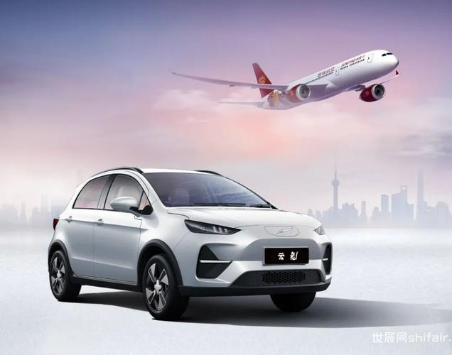 又一家电巨头官宣造车