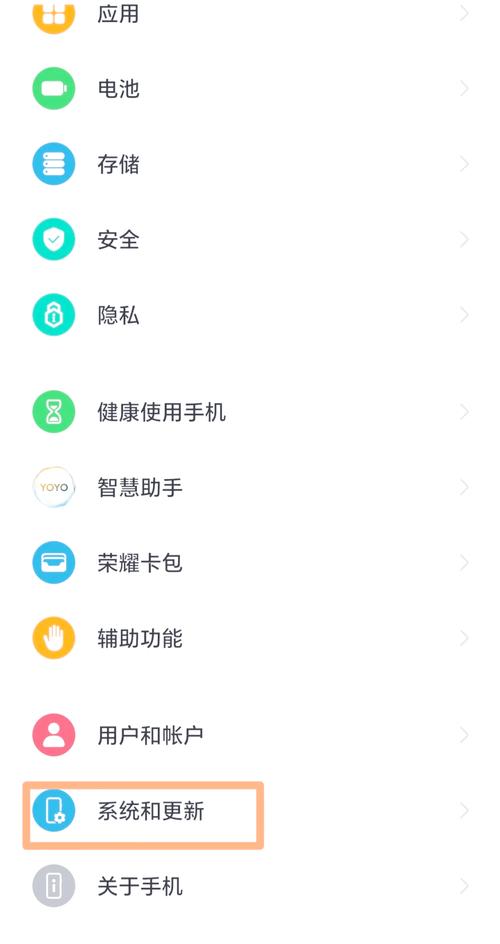 如何从苹果手机导qq料到华为手机