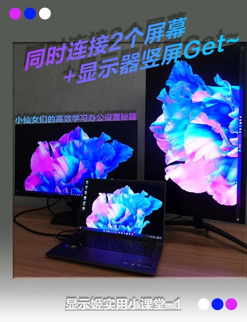 米4手机如何连接电脑