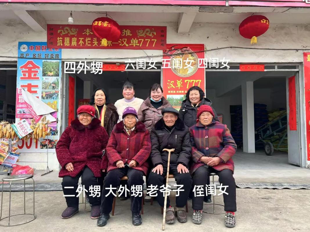 舅舅照顾3个外甥近10年 本人回应