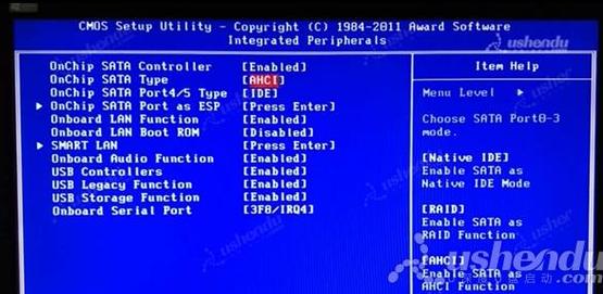 华硕电脑如何bios u盘启动设置