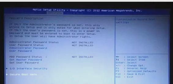 华硕电脑如何bios u盘启动设置