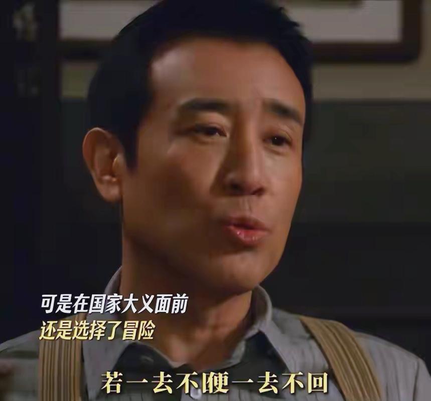 文荣奖年度荣耀剧集花落《沉默的荣耀》