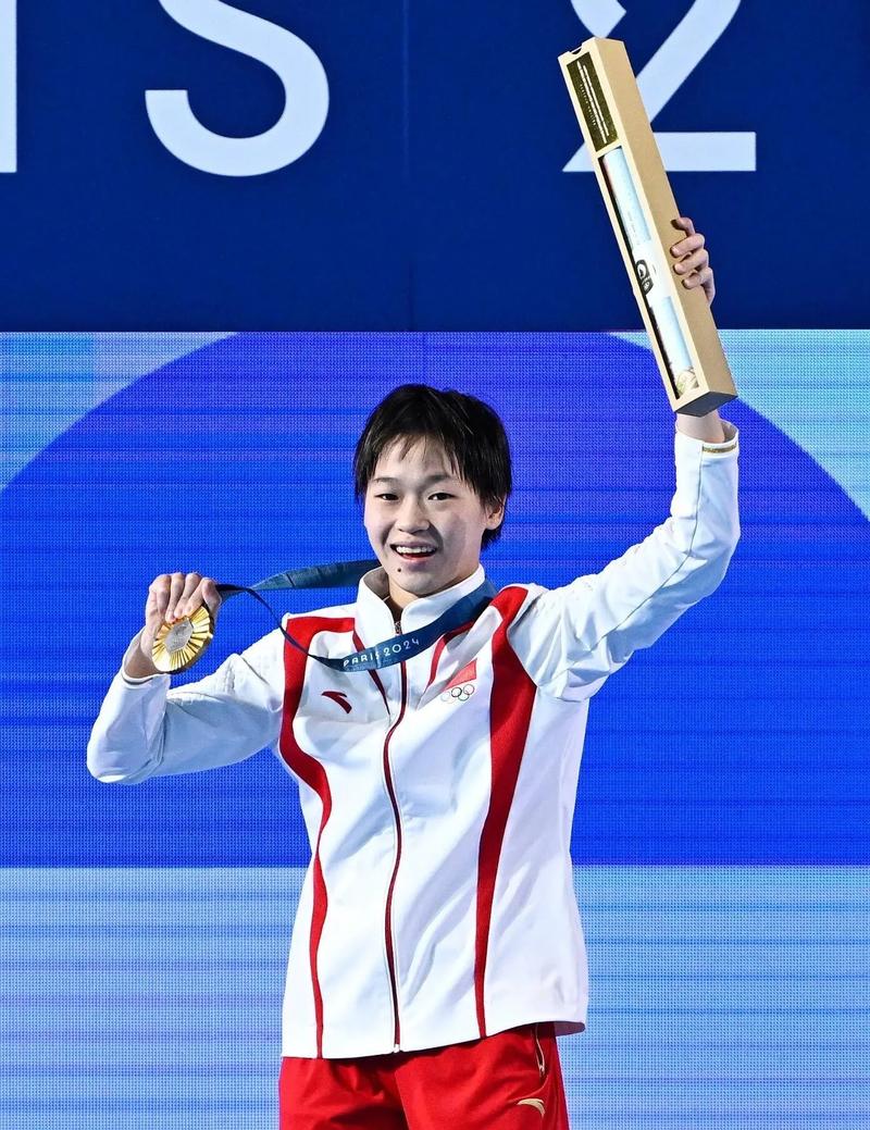 全红婵回应复出夺冠：我真棒