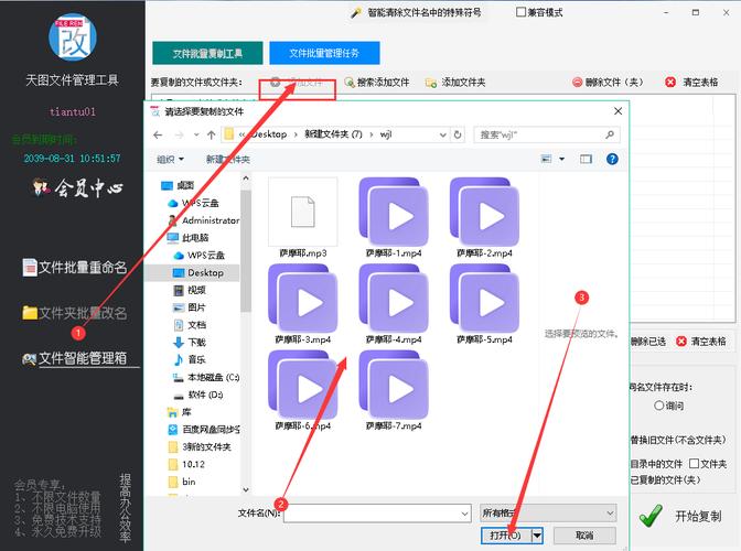 如何将cd复制到电脑