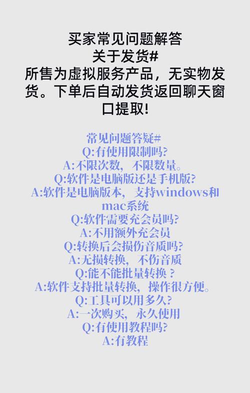 苹果手机如何下载音乐？怎样保存到手机U盘？