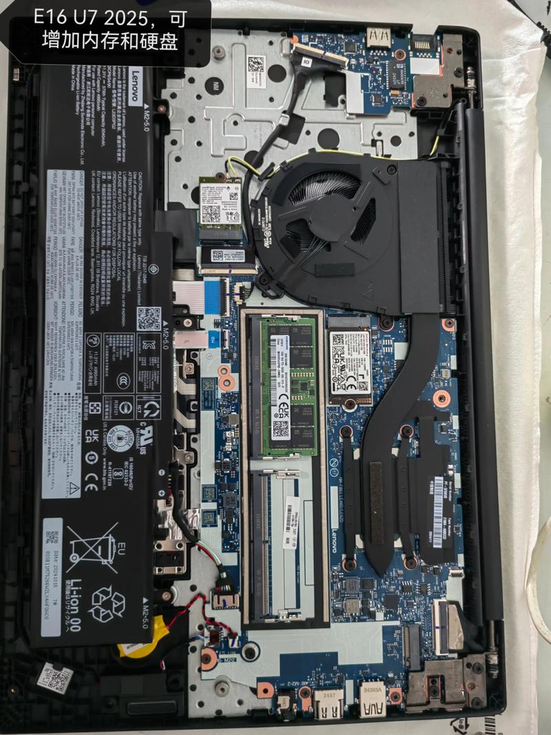 如何把笔记本电脑拆开