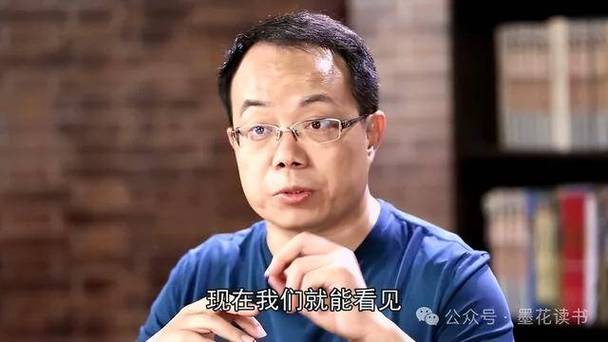 武志红:总是“重情义”家庭过不好