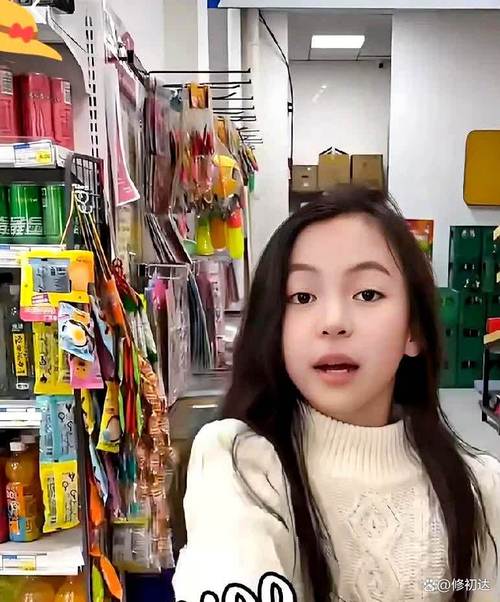 12岁女孩做外贸3个月卖了10万