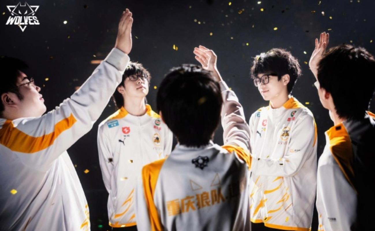 狼队一穿四晋级年总决赛