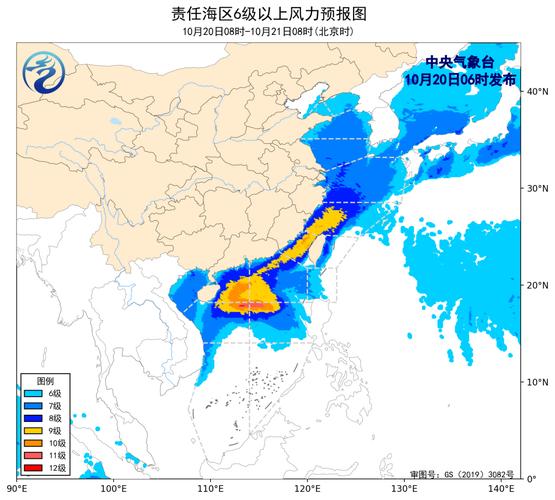 中国近海将有8级以上大风