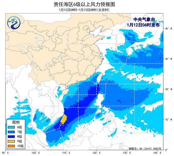 中国近海将有8级以上大风