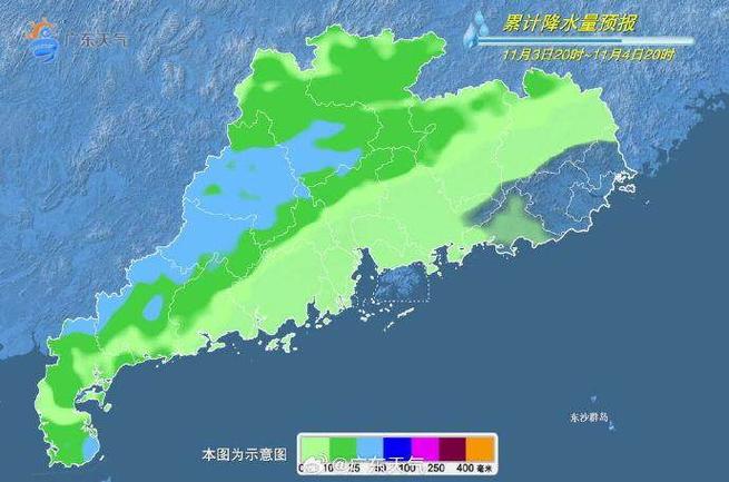 “雨雨雪雪冷冷”模式即将开启
