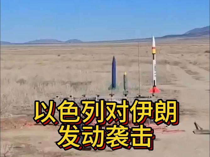 伊朗已做好应对以再次袭击的准备