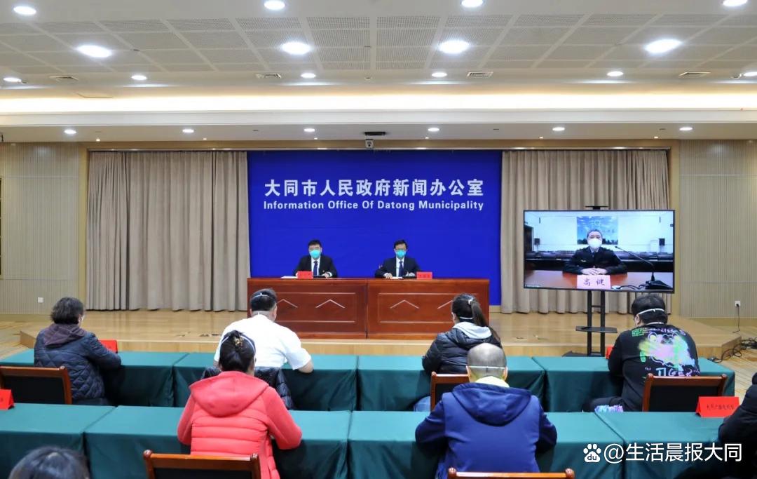 大同通报保障房10年未完工整改进展