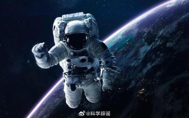 女航天员回地球后禁止生育系谣言