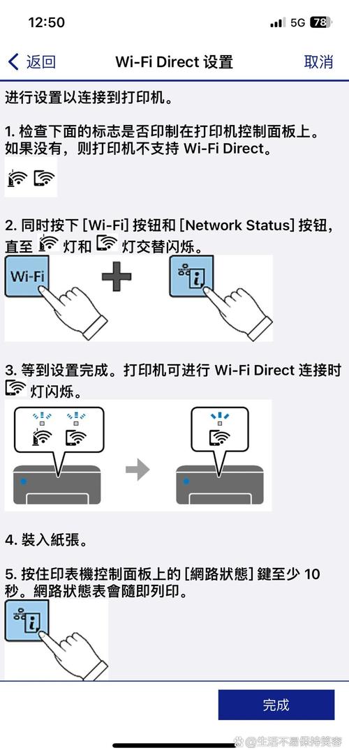 电脑如何连接手机wi-fi苹果手机