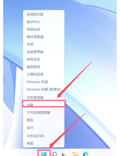 手机如何用蓝牙连接电脑