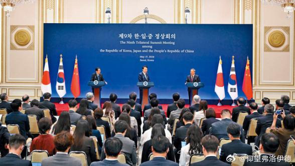 商务部：推动恢复中日韩自贸协定谈判