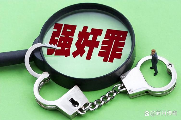 搞权色钱色交易 钟恒钦被决定逮捕