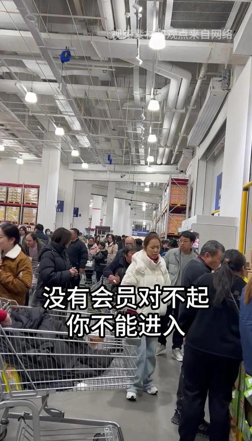 用户吐槽山姆变得像盒马