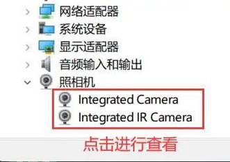 如何将监控连接电脑