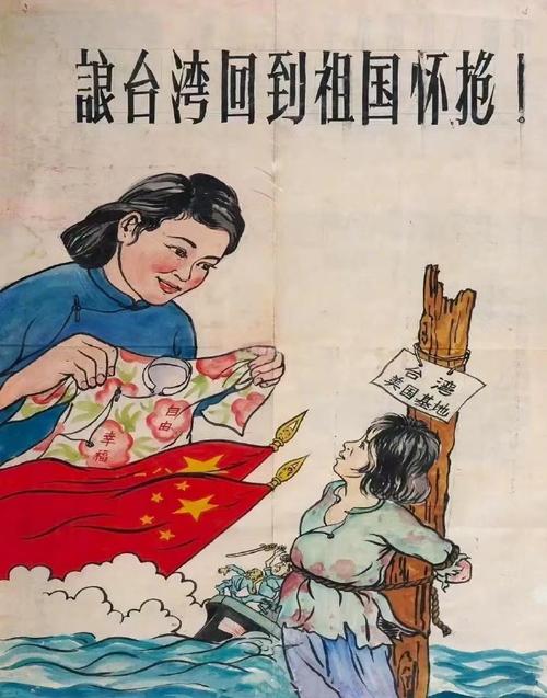 台湾不能再吃战争的苦