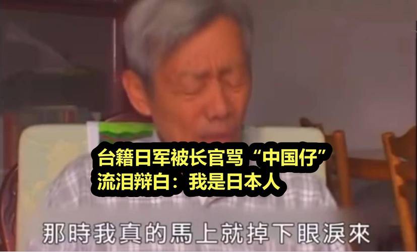 台湾不能再吃战争的苦