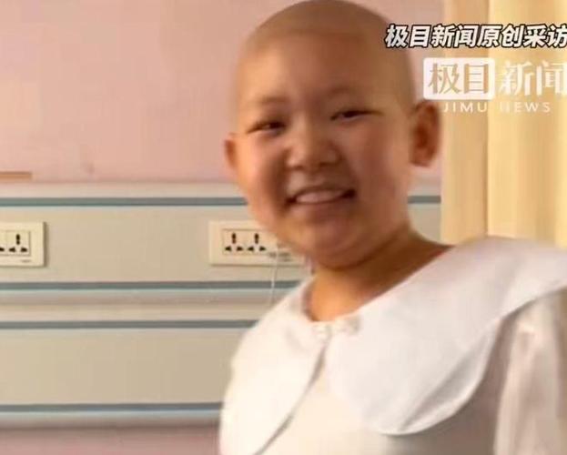 11岁抗癌博主“婷婷打怪兽”离世