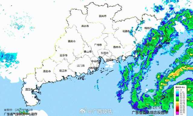 南海将出现巨浪到狂浪区