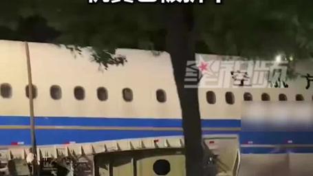 武汉街头出现飞机 官方回应