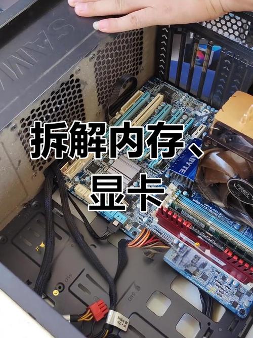 如何拆电脑显示器