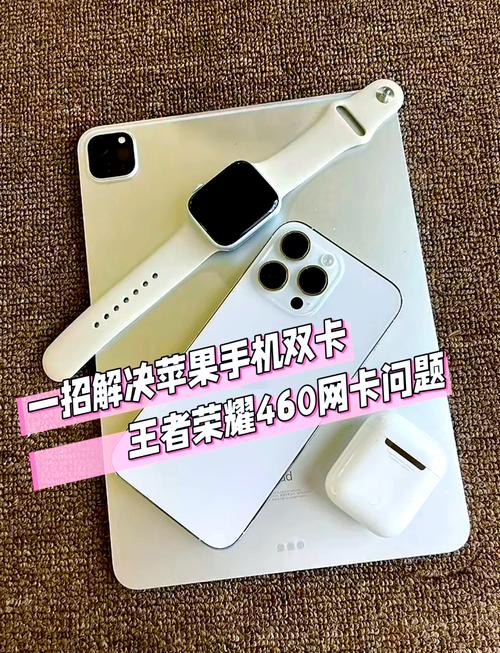 苹果xr手机如何两张手机卡