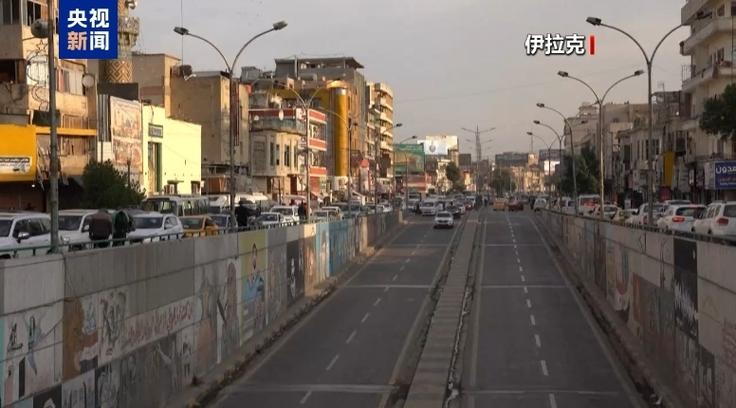 伊拉克总理：停止进口汽油柴油和煤油