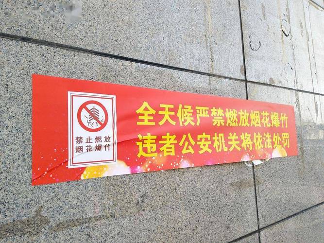 宿舍楼下设吸烟点学生吐槽 高校回应