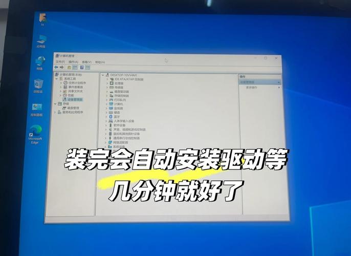 苹果电脑如何做系统
