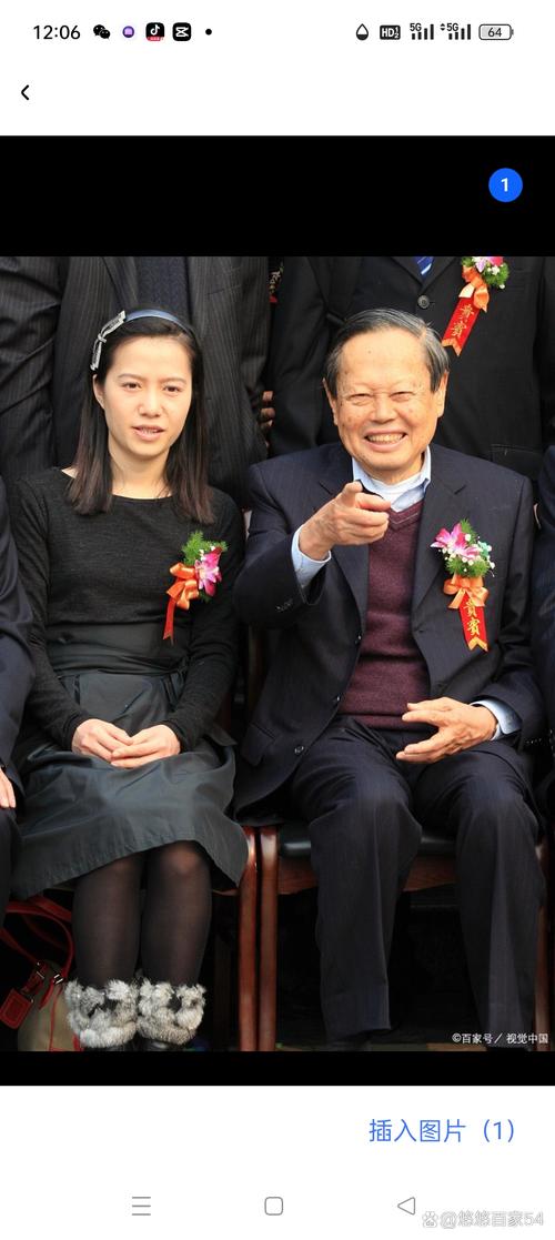 清华大学建筑学院官网师资没有翁帆