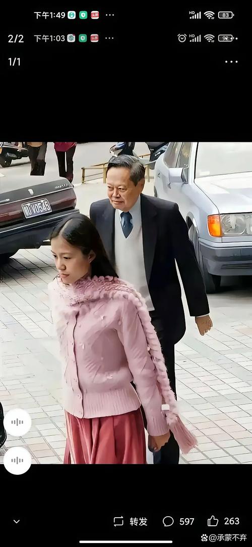 清华大学建筑学院官网师资没有翁帆