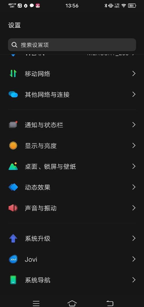 苹果8p手机如何开启手机投屏