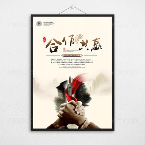 以开放汇合作之力