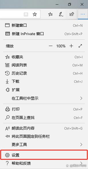 如何卸载电脑浏览器