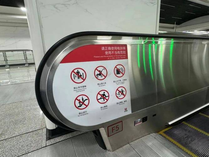 深圳地铁回应小猪标识用途