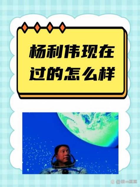 发明固体杨枝甘露的人是天才