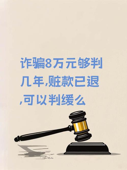 的哥称好心归还手机反被诬陷敲诈